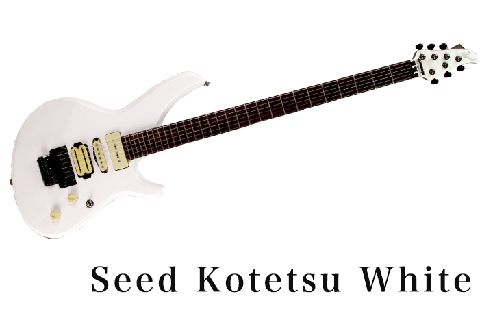 Seed Kotetsu Sago New Materials | Music instruments, Instruments