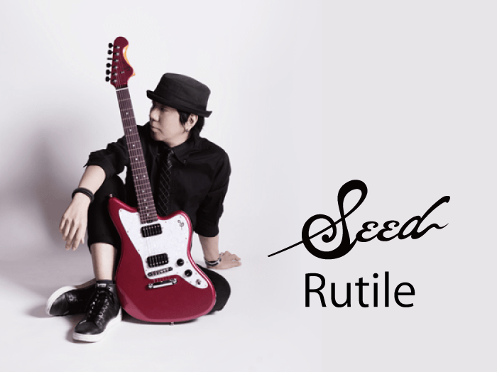 初心者ギタリストにオススメ、Seed Rutile | Sago New Material Guitars