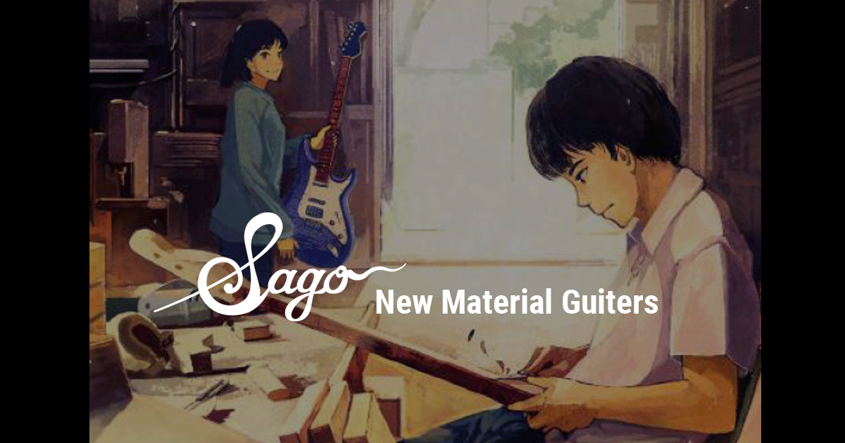 Sago - Monthly Master Piece | Sago New Material Guitars