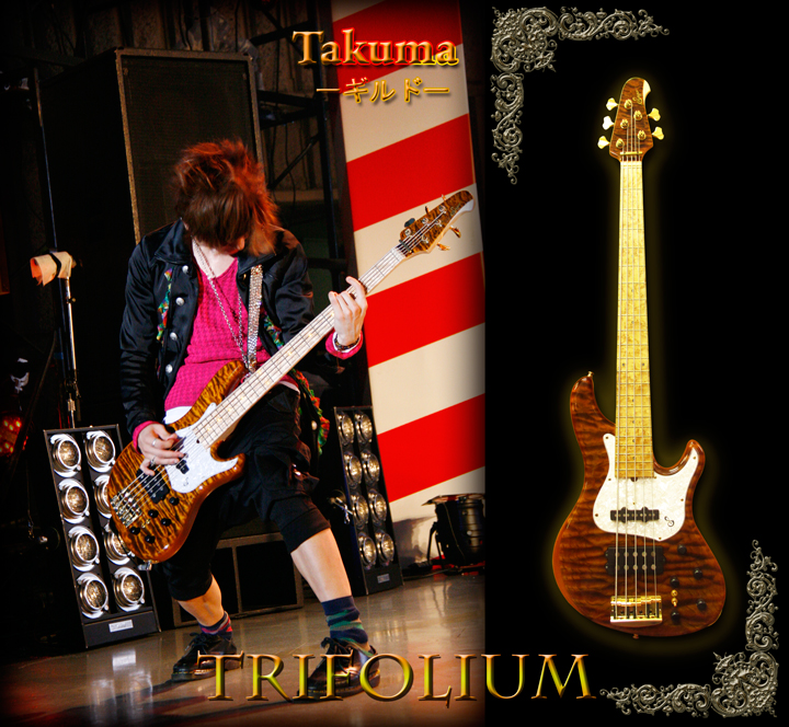 Takuma ギルド Sago New Material Guitars