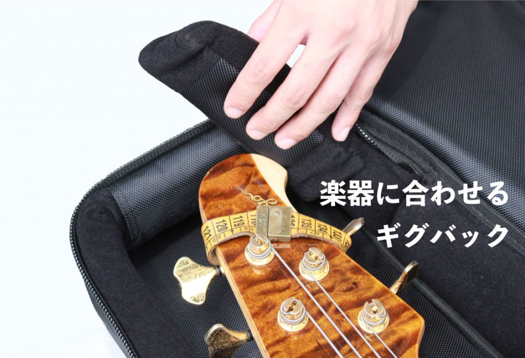 Sago純正ギグバック | Sago New Material Guitars