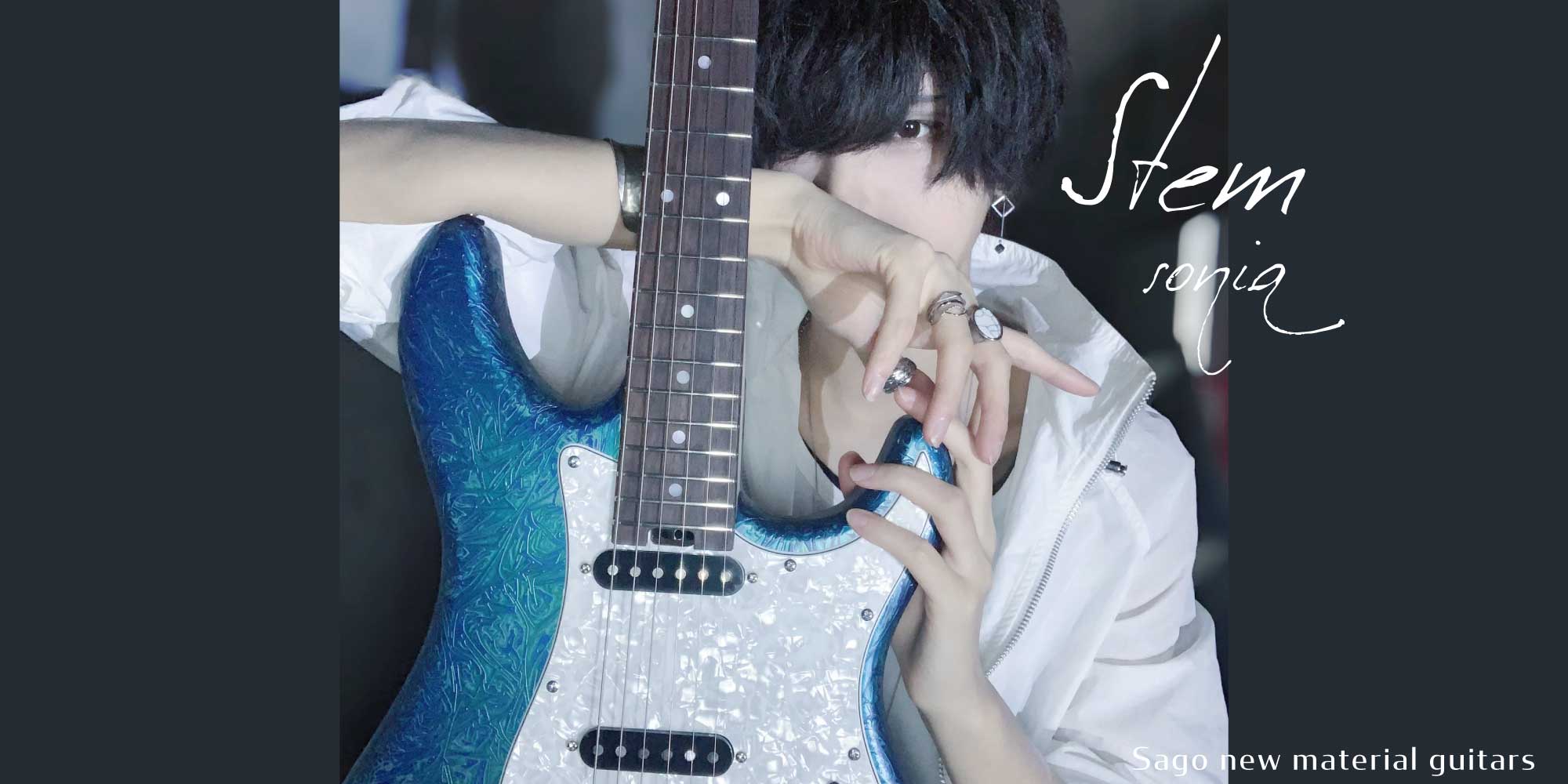 音羽モデルが登場！Stem -Sonia-【otoha】 | Sago New Material Guitars