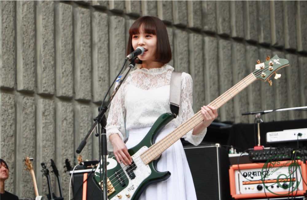 Mina Exgirlfriend Sago New Material Guitars